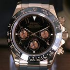 Seitona | Arabic Rose Gold
